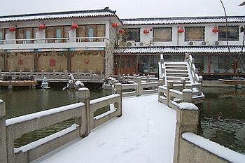 Ji'Nan Peach Blossom Source Hotel Jinan Exteriör bild